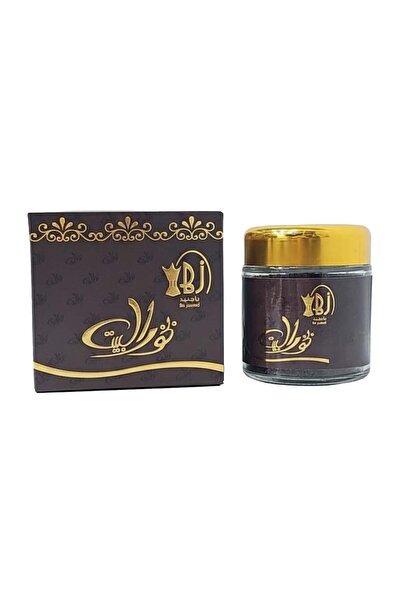 Meven Set Beauty Home Incense by Ba Junaid – 30 g