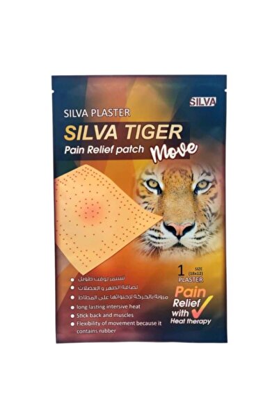 Silva Plaster Silva Tiger Move Back Patch by - 12 cm × 18 cm | Single Patch