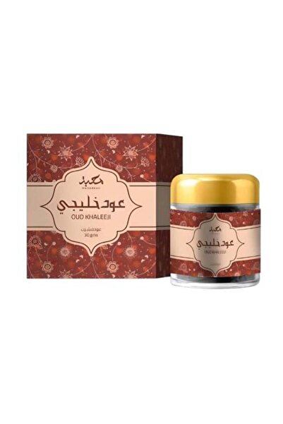 marahib Gulf Oudh Incense (Abraj Al-Oud) by – 30 g