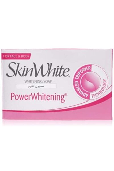 skin white صابون تبييض الوجه والجسم بقوة 125 جرام
