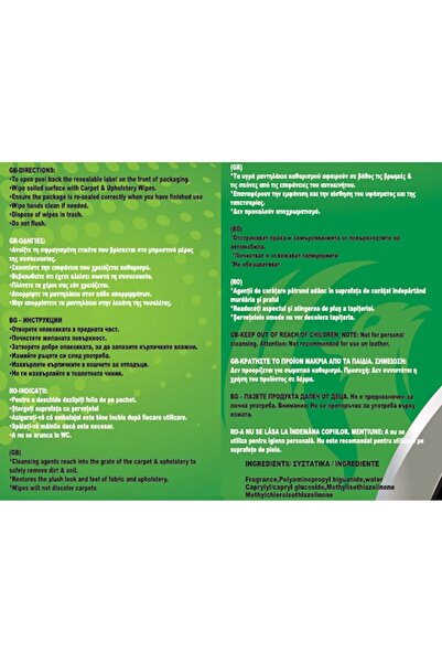 zola Wet wipes, Zola, for cleaning car upholstery - 20 pcs