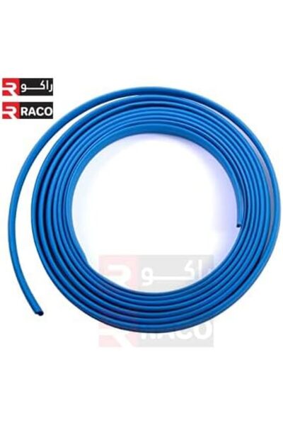 Raco Heat Shrink Sleeve Heat Shrinkable Tube for Cable Insulation, 1m, 3mm, Blue