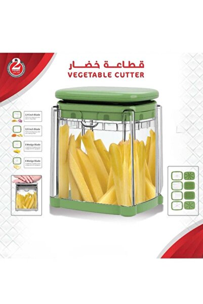 The comprehensive house قطاعة خضراوات متعددة الوظائف