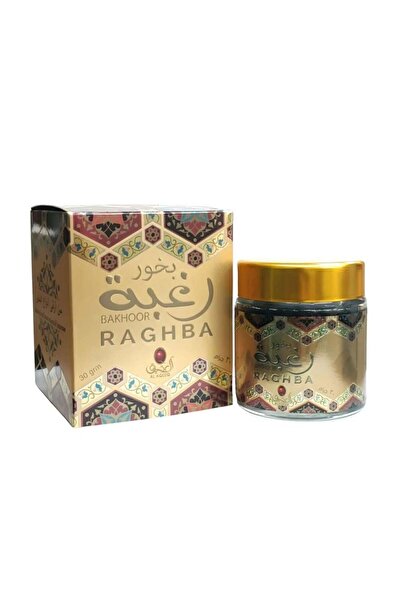 Meven Set Beauty Raghbah Incense by Al-Aqiq – 30 g