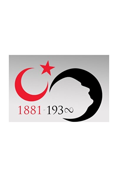 EYBA STİCKER ملصق تذكاري أتاتورك، 10 نوفمبر 1938، ملصق نجمة القمر، ملصق تلقائ...