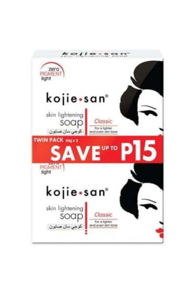koji san صابون تفتيح البشرة - 2 × 65 جم