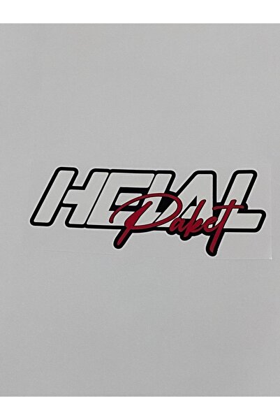 EYBA STİCKER حزمة حلال 15 × 6 ملصق زجاجي للأمتعة/الزجاج الخلفي/الفراشة