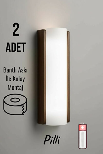 Emriba 2 Adet Pilli Dekoratif Duvar Aydınlatması Aplik Gece Lambası (CEVİZ)