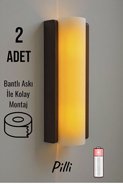 Emriba 2 Adet Pilli Tak Çalıştır Dekoratif Duvar Aydınlatması Aplik Gece Lambası (CEVİZ)
