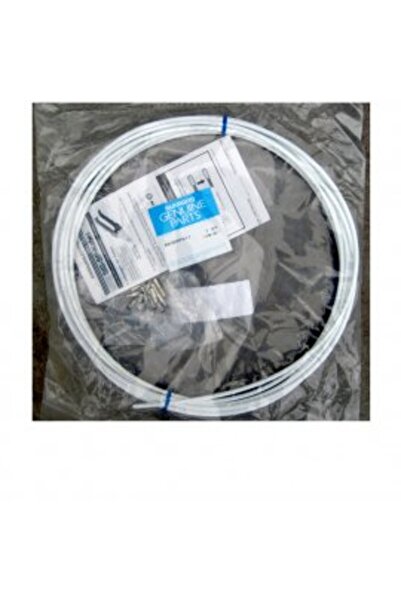 Shimano bicycle brake tape rolls, white, 7.62 meters.