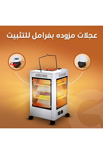 TEFONER TE-05 2000W Quartz Electric Heater with 5 Heating Sides and 4 Wheels for Easy Movement