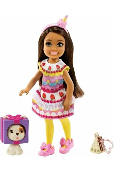 Barbie Papusa Chelsea Club, printesa Cake Dress Up Costume si accesorii, 3 ani+