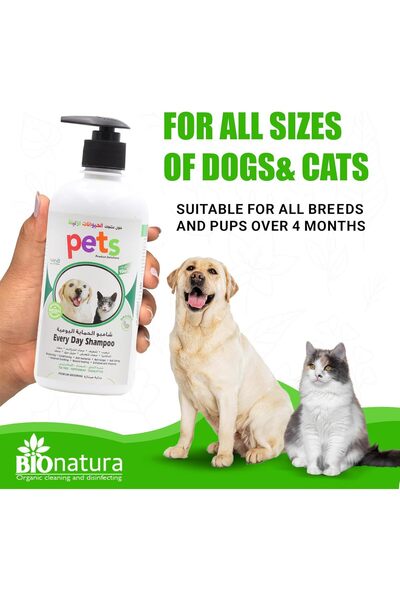 Bionatura Organic Pets Shampoo & Conditioner (Tea Tree) 500ml