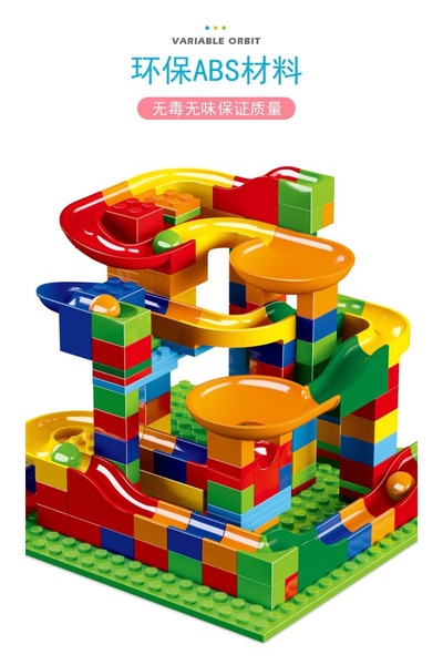 Soli Set de blocuri de constructie mini Marble Run, 168 piese