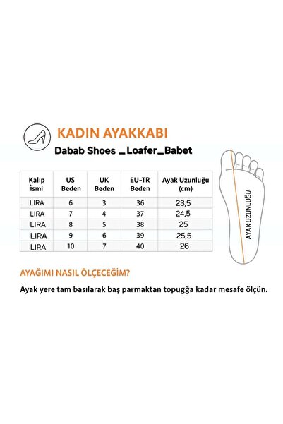 dabab shoes Aury Women's Beige Mary Jane Thick Sole Heeled Loafer Shoes