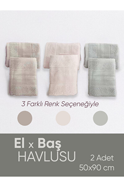 Piyes Home منشفة قطنية 2 قطعة منشفة لليدين والوجه والرأس