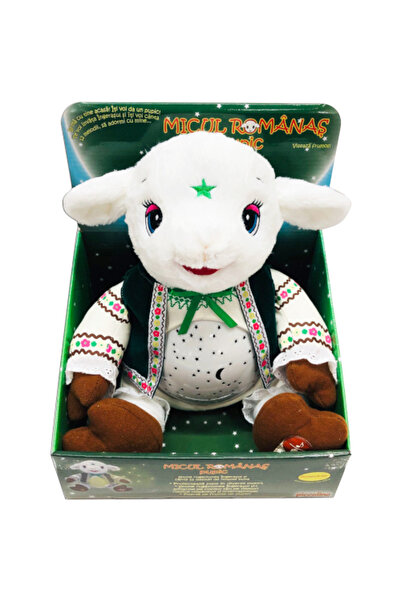 Supermarketul Copiilor Micul Romanas cu 12 Melodii Linistitoare,Lampa de Vegh...