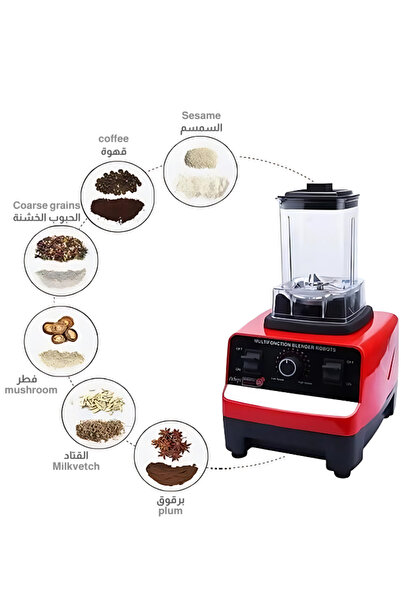 Silver Crest Silver Crest 4500W Blender, 2L Capacity, 15 Speed Levels, Stainless Steel Blades – For Ice, Smoothies, and Grinding