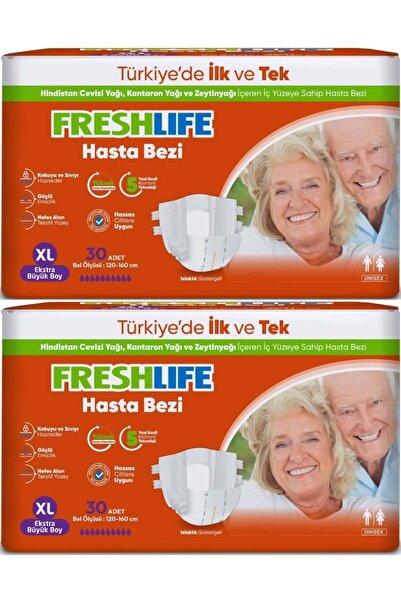 Freshlife Adult Diapers with Waist Band XL - Extra Large - Extra Large 60 Pieces (2Pk*30)