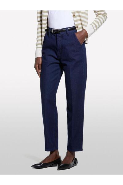 Sisley Cotton Blend Regular Waist Denim Chino Pants Women's Indigo Denim Trousers - 325P4Taylf06G