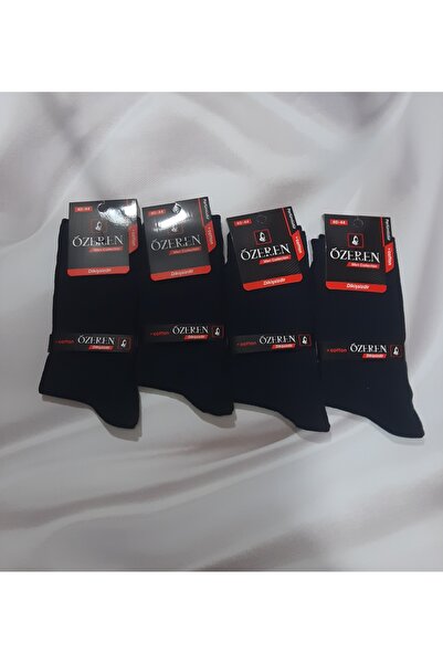 Butik Navy Blue 4-Pack 75% Cotton 20% Lycra 5% Elastane Men's Socks