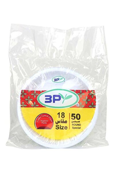 3p 3B Round Plastic Plates 50 Pieces White 18 cm