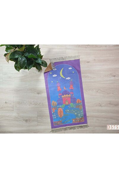Reiashn Children's prayer mat with digital print