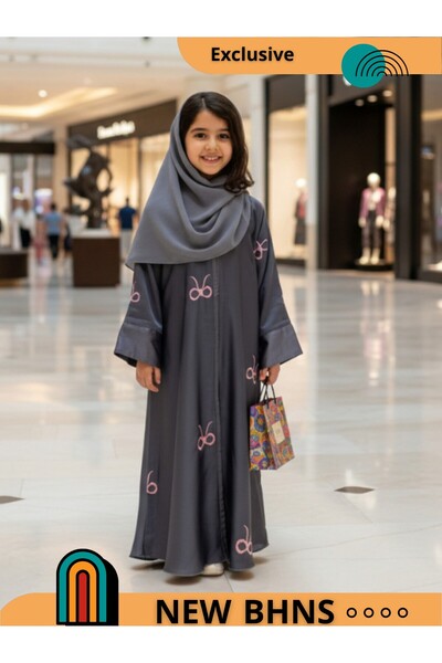 BHNS Colorful girls' abayas, children's clothing for girls, gifts for young girls, girls' jalabiyas, gifts for girls, outfits for children's occasions