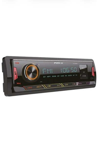 AUDİOMAX For 510 DSP Oto Teyp MP3 Player