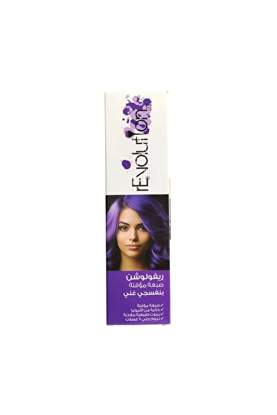 Alfaparf Milano Revolution GC Temporary Hair Dye - Rich Violet - 90 ml