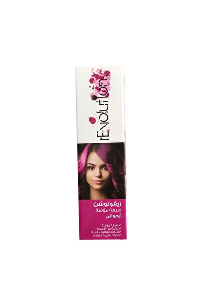 Alfaparf Milano Revolution GC Temporary Hair Dye - Purple - 90 ml