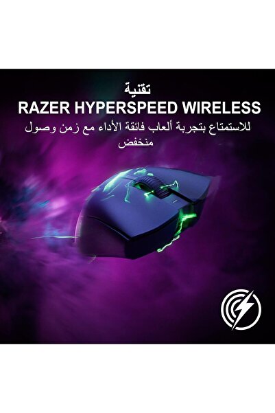 RAZER DeathAdder V3 Pro Gaming Mouse — 64g, Focus Pro 30K Sensor, HyperSpeed Wireless, White
