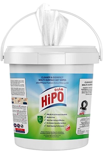 Hipo منظف ومطهر متعدد الأغراض للأسطح، 300 منديل مبلل، 15 × 20 سم، أخضر