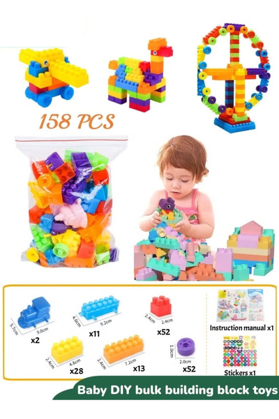 Generic Toddler Building Blocks, Baby DIY Building Blocks Loose Safe Toy Bricks (158 Pieces Set)