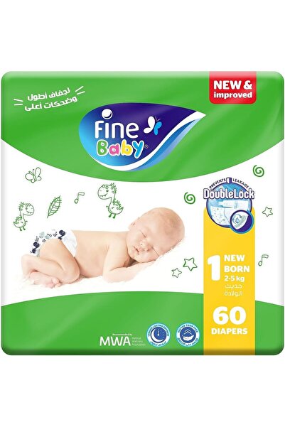 Fine Baby حفاضات، مقاس 1، حديثي الولادة، 2-3 كجم، 60 حفاضة