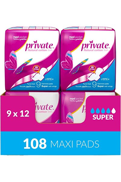 PRİVATE فوط صحية ماكسي بوكيت سوبر ١٠٨ فوطة، لون أزرق