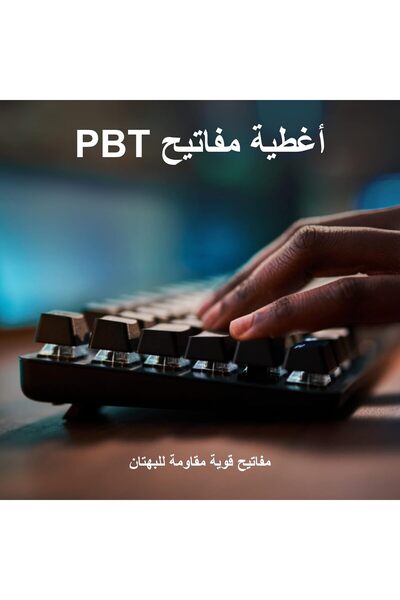 Logitech G Logitech G413 SE Full-Size Mechanical Gaming Keyboard - Black Aluminium