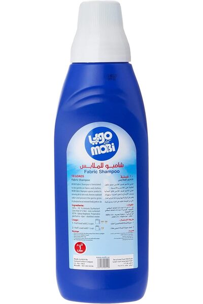 MOBI Laundry Shampoo, 1 Litre - Pack of 1