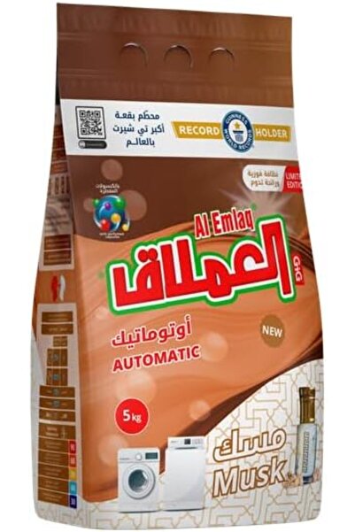 Al Emlaq Automatic Laundry Detergent Powder, Musk, 5 kg