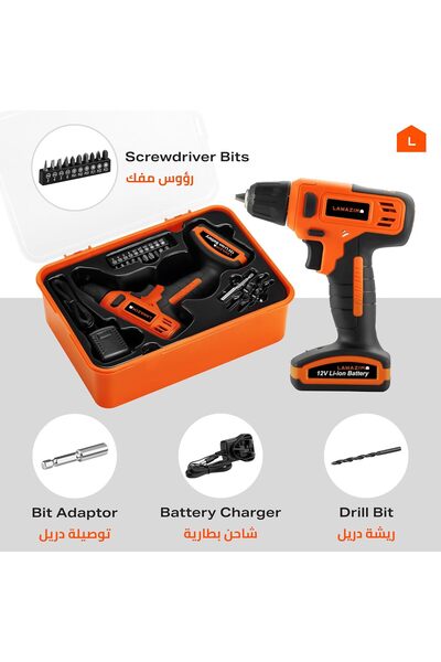 Lawazim Cordless Drill 12V Kit with 16 Accessories, 10mm Chuck, LED Light, 1300mAh