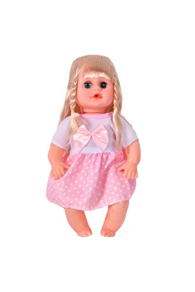 Toysea 28-Inch Beauty Doll with English Song, Long Hair Musical Princess Toy with Stylish Dress for Girls