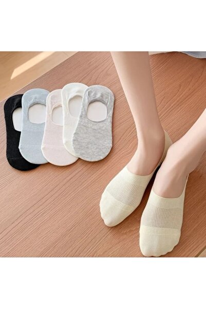 Mixbo - Short No-Show Socks (Footie) with Silicone Band, Cotton, Nude, Size 35-39