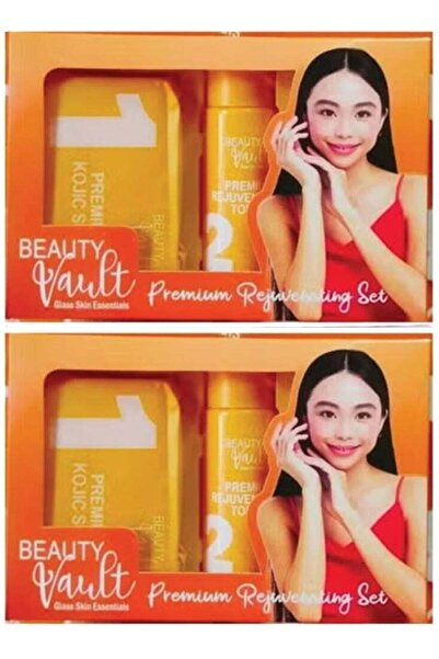 Beauty Vault مجموعة بيوتي فولت الفاخرة لتجديد البشرة - قطعتين