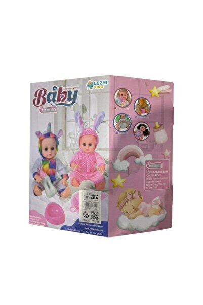 Toysea 28-Inch Beauty Doll with English Song, Long Hair Musical Princess Toy with Stylish Dress for Girls