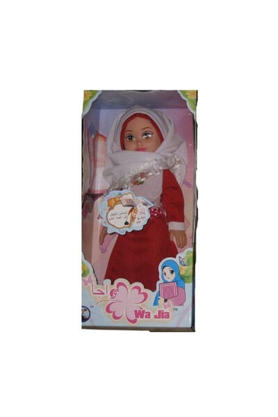Toysea Muslim Doll with Arabic Learning IC, Islamic Talking Doll for Kids, Hijab Doll with Voice Feature