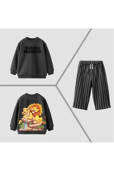 Alvadonna ЛЪВЪТ КРАЛ МОМЧЕШКИ КОМПЛЕКТ ОТ БЛУЗА И ПАНТАЛОН