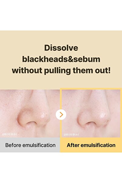 COSNORI 7-Complex Micro Active Cleansing Oil, Korean Vegan Facial Cleansing Oil, 6.7 fl oz