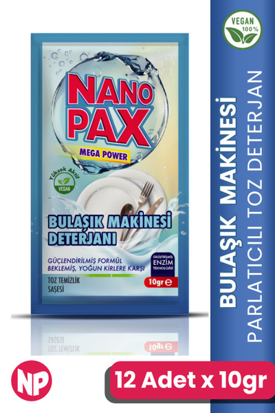NanoPax مسحوق منظف لغسالة الأطباق مع ملمع 12 × 10 جرام في أكياس