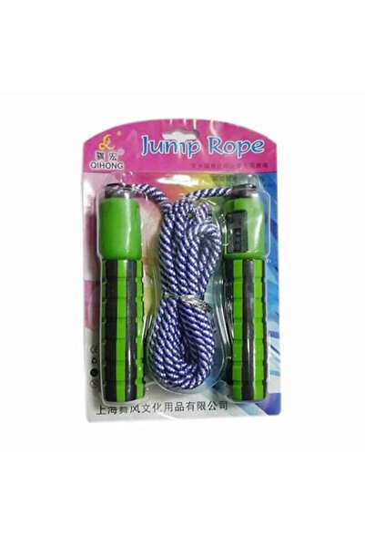 Arabest حبل القفز مع عداد القفز