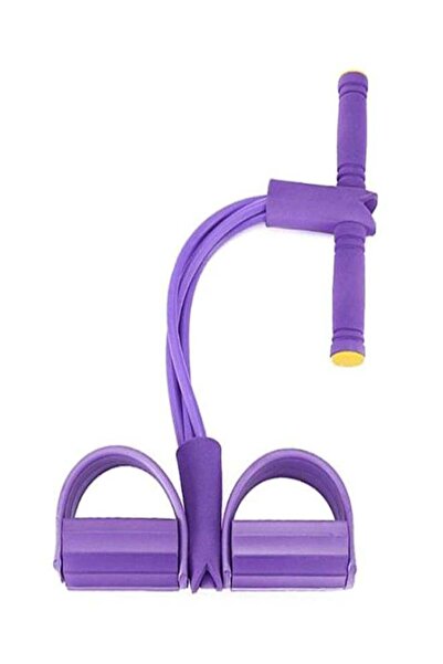 AGD جهاز تمارين البطن والساقين بدواسات لون بنفسجي